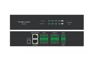 China New Style Pro Audio Processor RS232 UDP Control For Conference And Classroom on sale