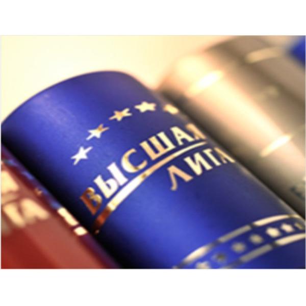 Metallic Cap Automatic Hot Stamping Machine 0.6MPa - 0.8MPa Compressed Air