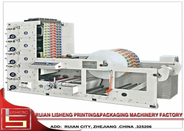 Cheap High Speed Label Automatic Flexographic Printing Machine With UV System for sale
