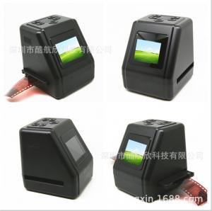 China Convert 35mm/ 135mm Negative Scanner High Resolution 1080P USB 2.0 on sale