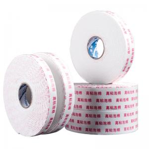 China Self Adhesive Double Sided PE Foam Tape Sealing 2mm on sale