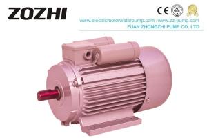 China YC Double Capacitor Single Phase Motor , 3KW 4HP AC Electric Motor 4 Pole IP54 on sale