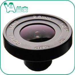 China 160° Super Wide Angle 2.8 Mm Cctv Lens For Wireless Outdoor Security Cameras  on sale