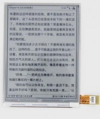 Cheap ED060SCE PVI EPD E Ink LCD Display For Nook 2 Kobo N905 Sony T1 / T2 E Book Reader for sale