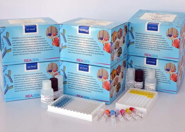 Cheap High Sensitivity AflaPure M1 Kit For Downstream HPLC And ELISA Analysis for sale