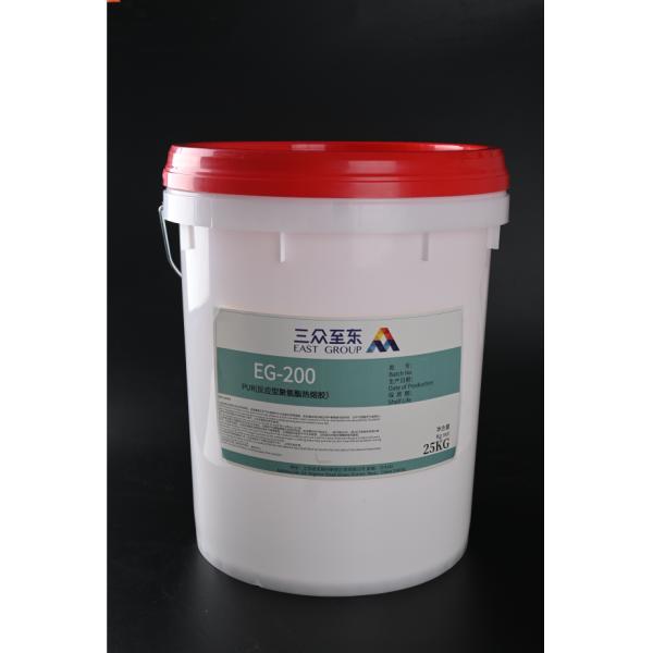 Water Based PUD Polyurethane Dispersion PU Dispersion Adhesive For Vacuum Forming Veneering