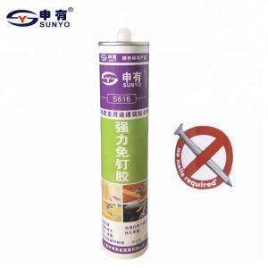 Quality Waterproof Construction Free Nail Glue With Superior Weather Resistance wholesale