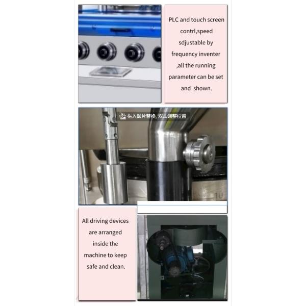 Automatic Rotary Tablet Press ZP35B Rotary Tablet Press Double Side Rotary Tablet Press
