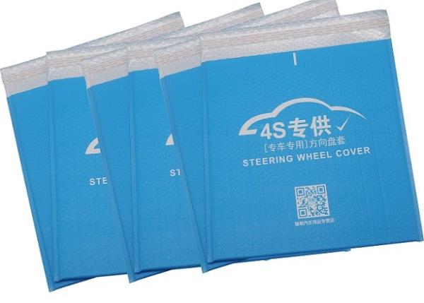 PLA PBAT 200 Microns Compostable Bubble Mailer Eco Friendly Biodegradable