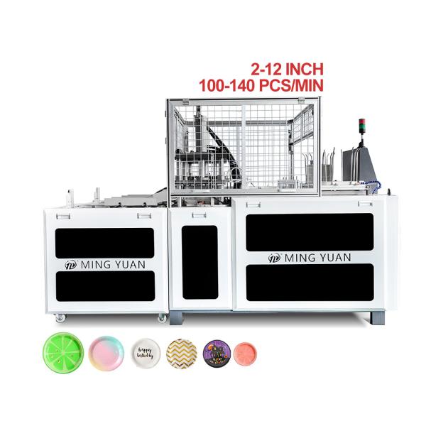 Disposable Paper Plates Machine Single Turn Paper Plate Making Machine