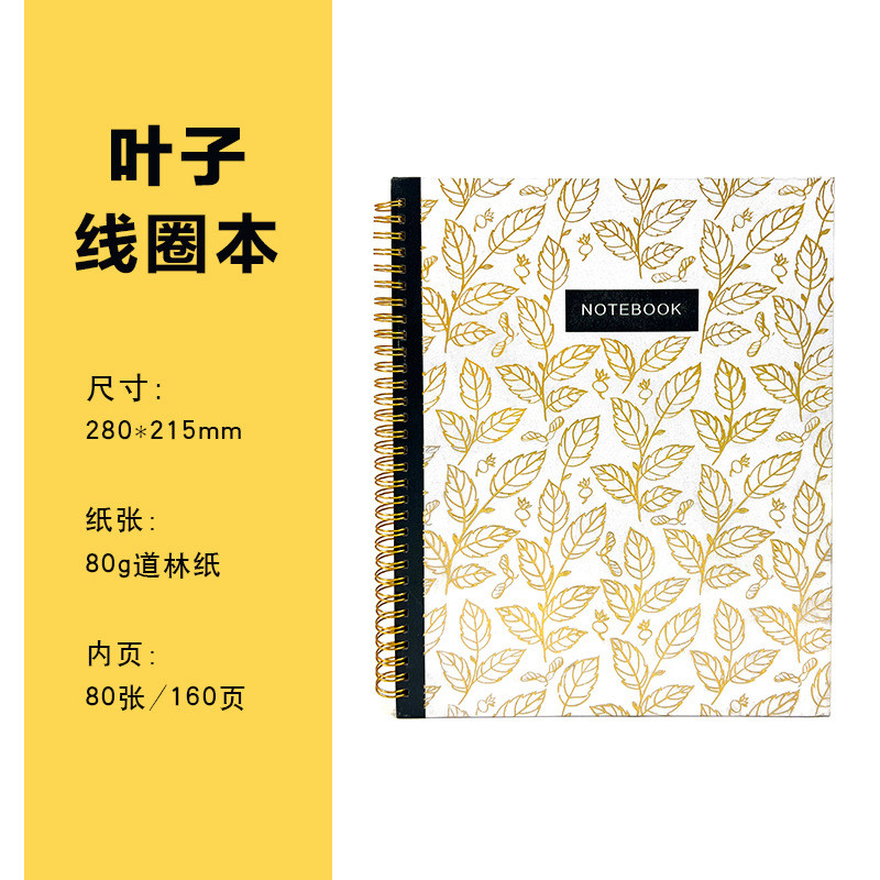 Elegant Personalized Notebook With Logo Printing Customized Colour