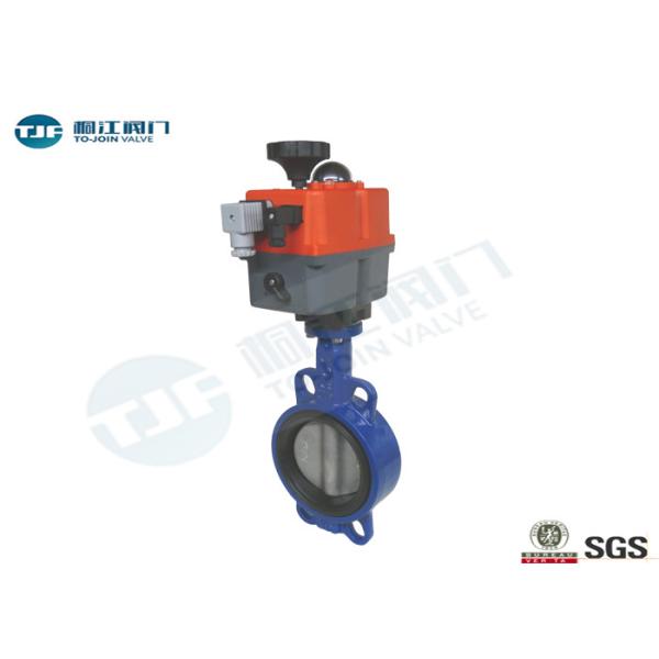 110V - 230V Electrically Operated Butterfly Valve Cast Steel Material Made