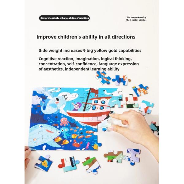 Wholesale Large Number of Seven-level Advanced Puzzles