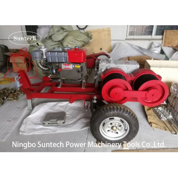 Double Capstan Drum Winch 5 Tons With Trailer Match Honda / Yamaha Gasoline Engine