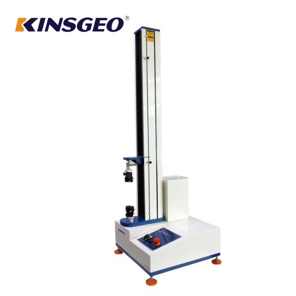 Cheap 0.1-500mm/min Selectable Floor Type Tensile machine with Single Pole for Testing Nylon ,Leather for sale