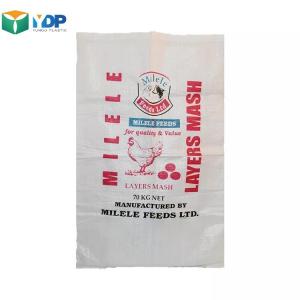 China 25KG 50KG Packing Pp Woven Bag for Raffia Poly Sugar Rice Corn on sale