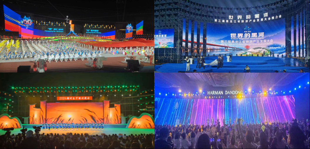 Circular Led LCD Screen Rental Video Wall Modular Display For Church Conference