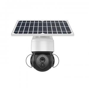 China IP66 Weatherproof Solar Dome Camera 4G LTE Cellular Security Camera on sale