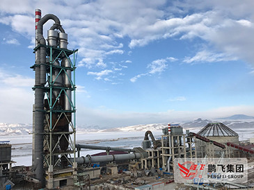 Quality Limestone OPC Cement Production Line 3500tpd wholesale