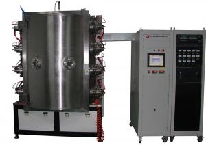 Quality Strong Adhesion Ceramic PVD Coating Equipment, Thin Film PVD Plating Machine on Ceramics wholesale