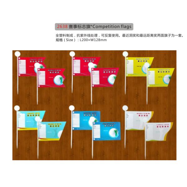 Competition Flags