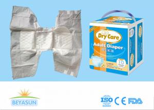 China Ultra Thick Printed Adult Disposable Diapers For Old Age , Free Sample on sale