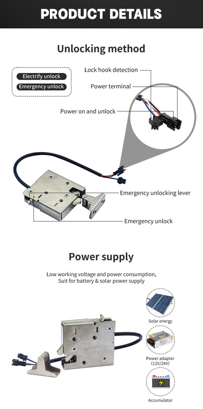 12V Electromagnetic Cabinet Lock Electric Latch Steel Cupboard Lock