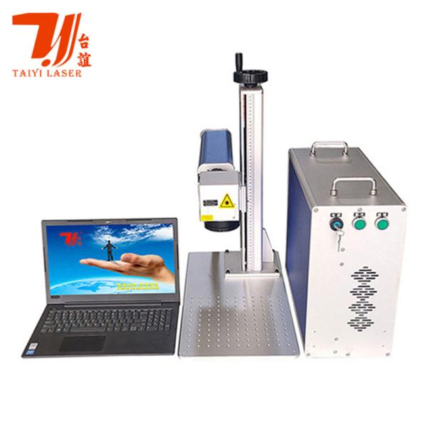 Cheap 20W 30W 50W Tabletop Small Fiber Laser Marking Machine for sale