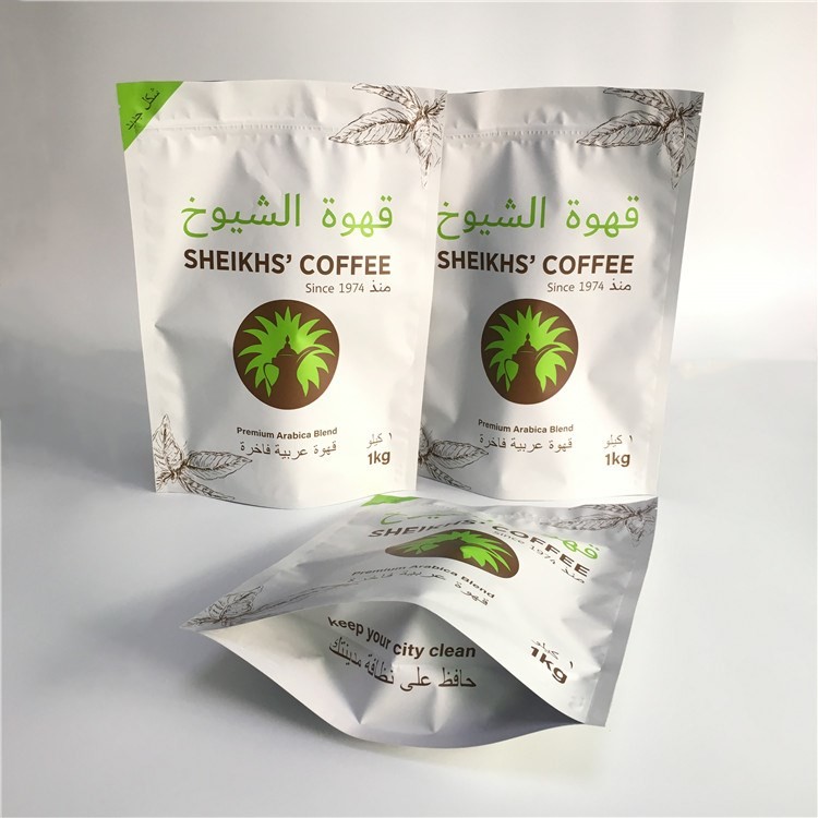 custom sachet for powder packaging sample packaging bag flat bag stand up bag with zipper