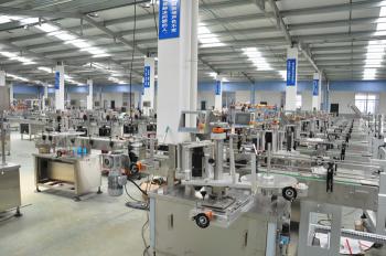 ZhongLi Packaging Machinery Co.,Ltd.