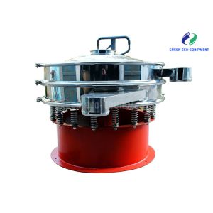 High Efficiency Rotary Vibrating Screen Machine For Aggregate / Powder