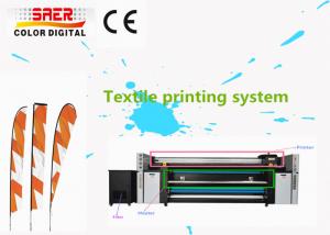 China 1400DPI Textile Inkjet Printing System With 4 Pieces Print Heads on sale