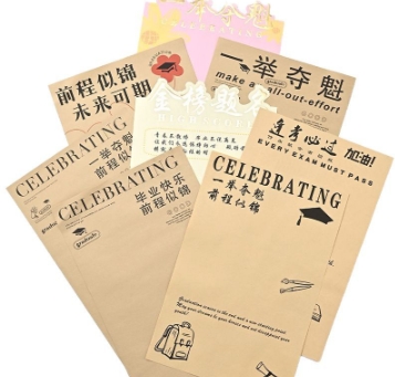 Graduation season, high school entrance examination, flower wrapping paper