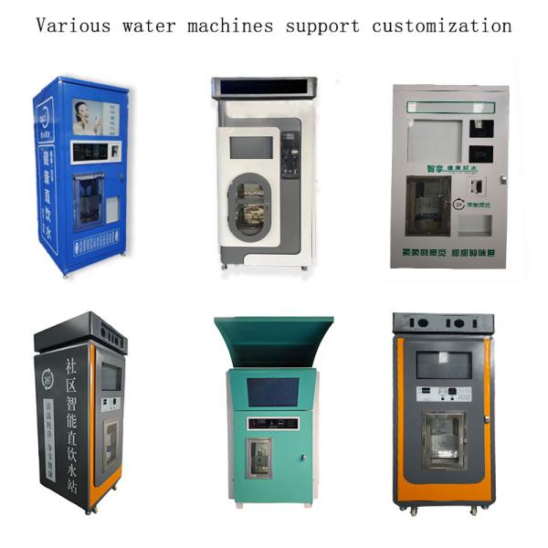 Automatic Water Vending Machine 400/600/800gpd Purified Water Vending Machine 5 Gallon and 1 Gallon Water Vending Machine
