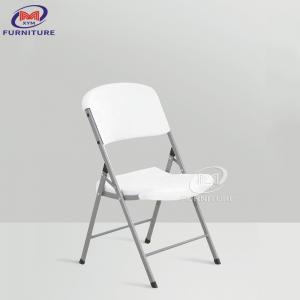 China Outdoor Plastic Folding Dining Chair Portable HDPE Square Tube on sale