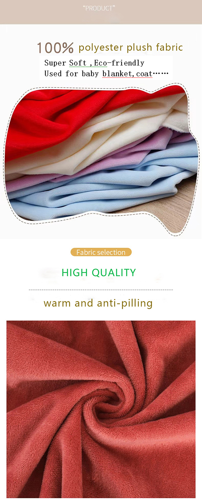 1.5mm 200gsm Minky Fabric For Toys Short Plush Type