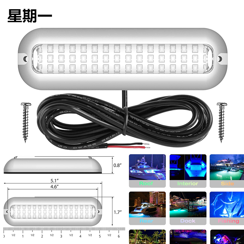 ROHS Yacht Blue Underwater Boat Lights Underwater Marine Lights For Boats