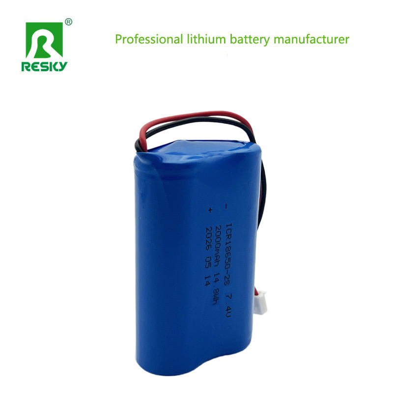 7.4V 2000mAh 18650 Lithium Ion Battery Pack Rechargeable Lithium Power Pack for Portable Devices