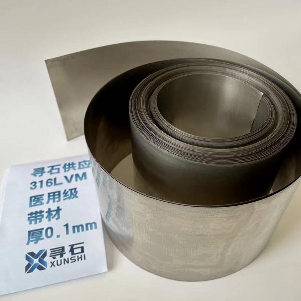 316LVM capillary for body implants cardiovascular stent UNS S316LVM