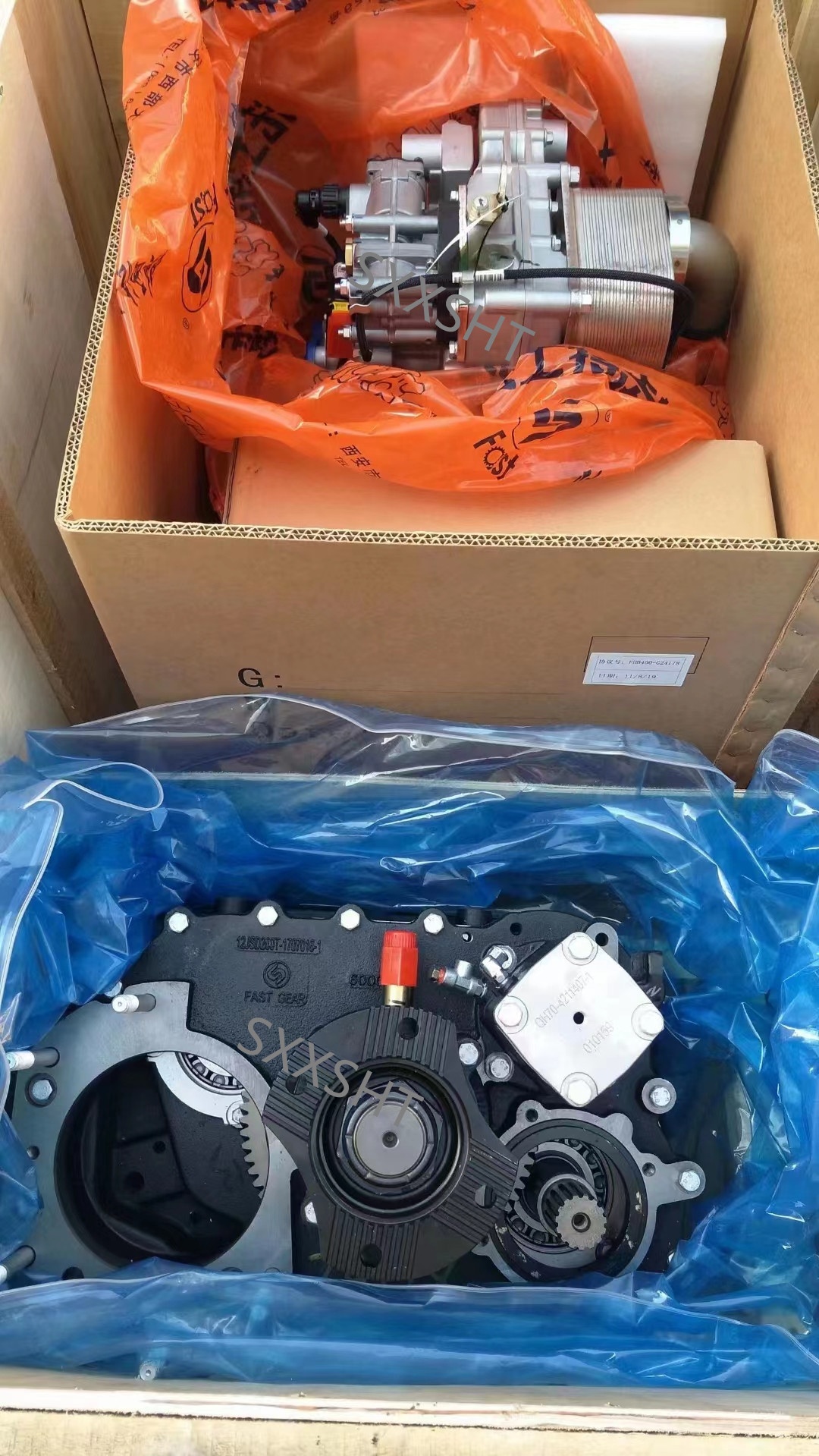 Truck Model 2009- FAST Transmission Parts Control Valve 9JSD200T-1707069 for Dongfeng