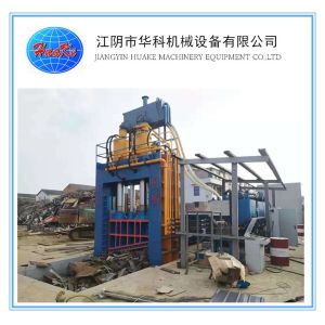 630 Tons Compact  Heavy Duty Metal Gantry Shear
