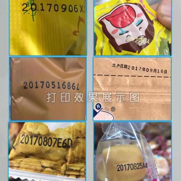 SCF-900 White Gold Silver Color Batch Printing Hot Stamping Foil Date Coding Thermal Ribbon