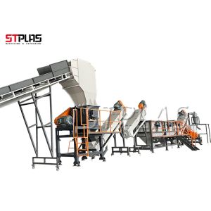 Quality Siemens Beide 1000kg/H 16mm Hdpe Washing Line wholesale