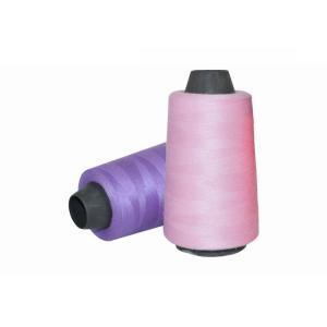 China Plastic Cone Elastic Sewing Thread High Stretch 100% Nylon Material on sale