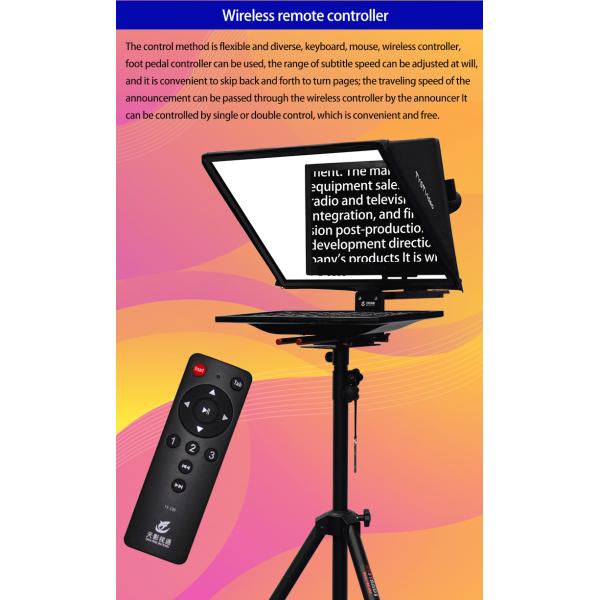 20-inch Single Screen Tempered Prompter Glass for Accurate Teleprompting and Shooting
