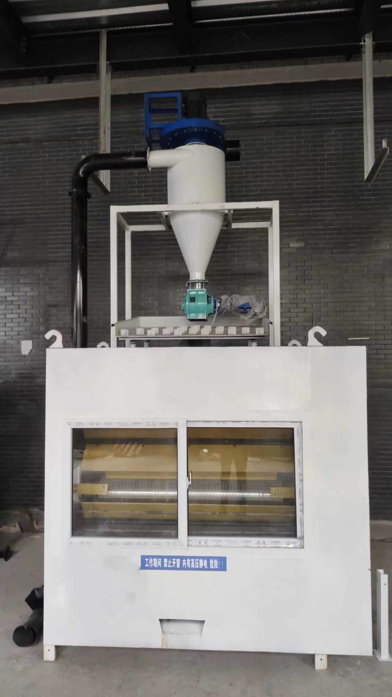 Copper Plastic Aluminum Electrostatic Separation ABS PS Separator Recycling