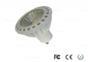Quality Aluminium Outdoor Pure White 7W Halogen Spot Light GU10 50HZ / 60HZ wholesale