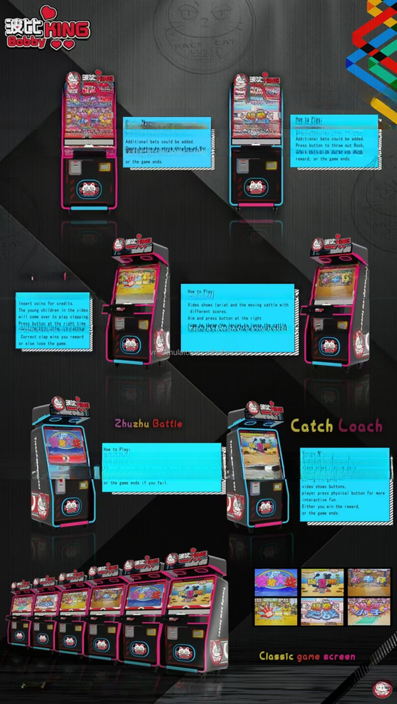 King Bobby Ticket Redemption Game Machine Finger Guessing Games Coin Operated