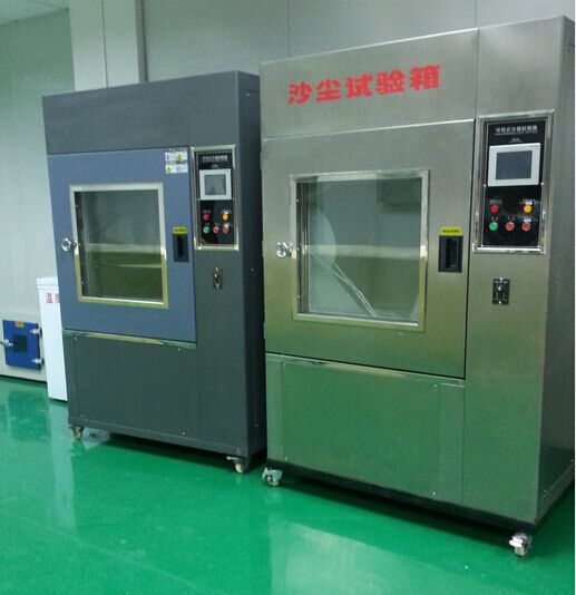 Simulated Environmental Sand And Dust Test Chamber Dust Proof Programmable