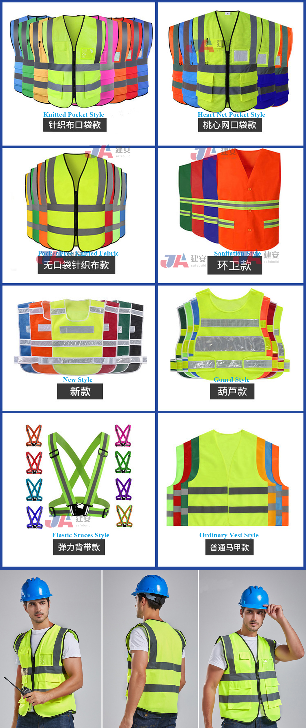 Reflective Tape 2.5cm Fluorescent Yellow Custom Reflective Vest ODM
